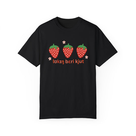 Looking Berry Cute (IPA) Tee