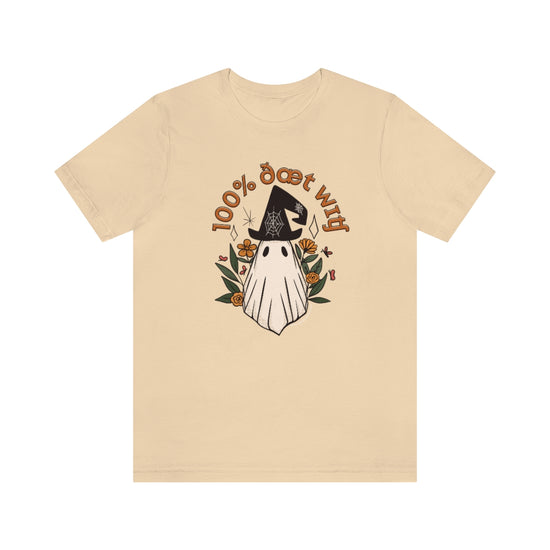 100% That Witch (IPA) Tee