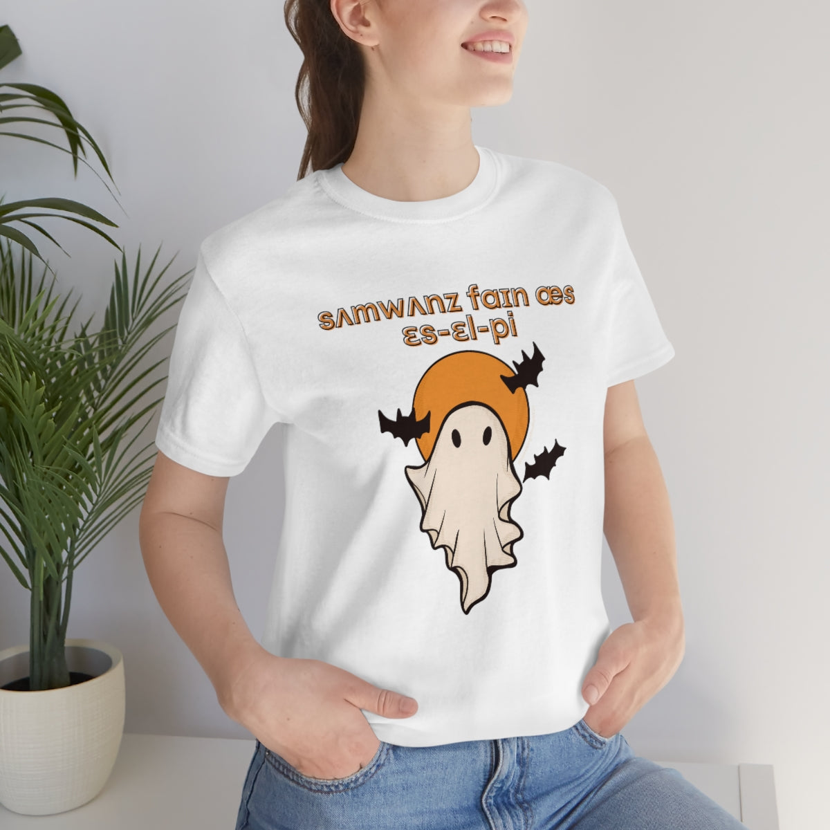 Someone’s Fine Ass SLP (IPA) Tee