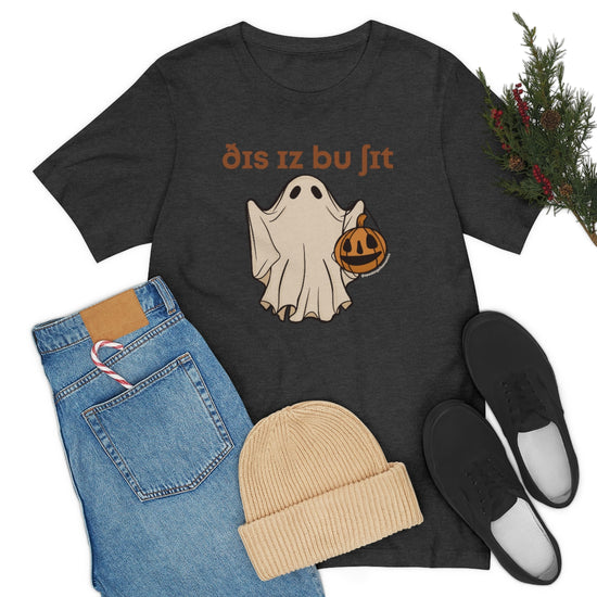 This is Boo-Sh*t (IPA) Tee