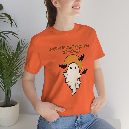 Someone’s Fine Ass SLP (IPA) Tee