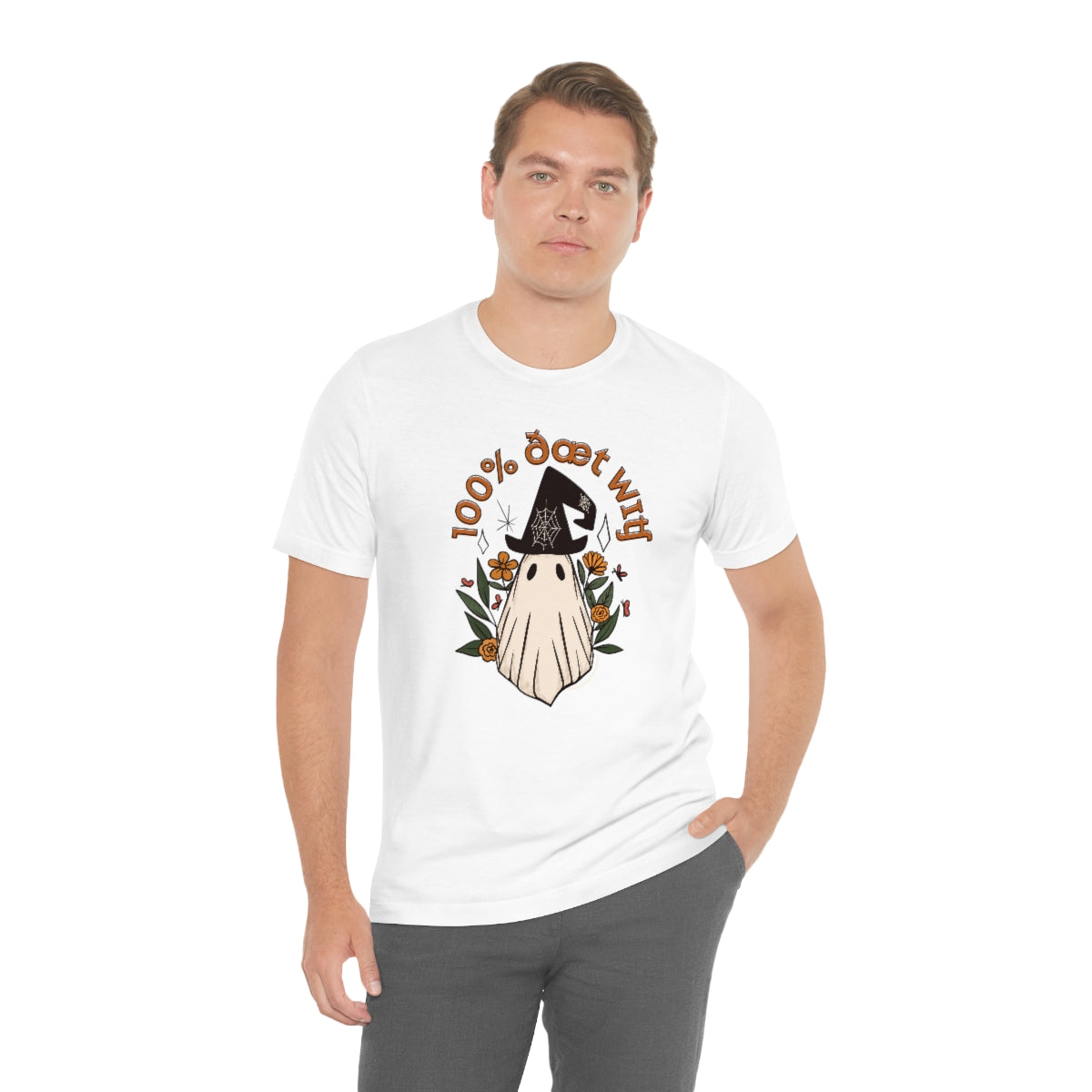 100% That Witch (IPA) Tee