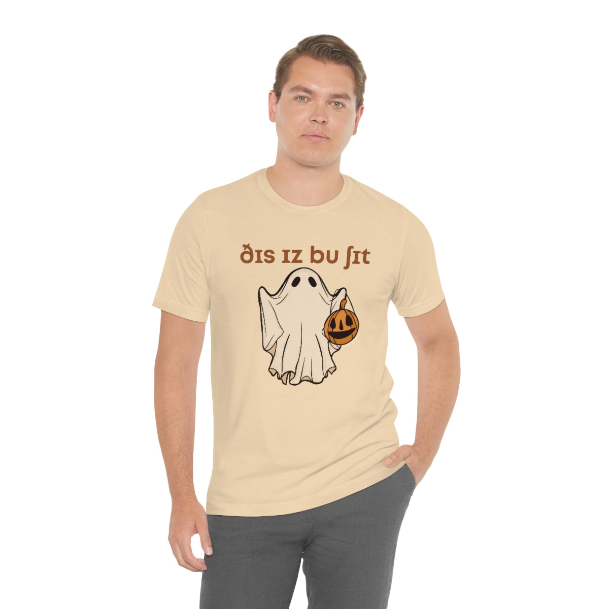 This is Boo-Sh*t (IPA) Tee