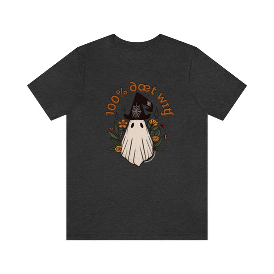 100% That Witch (IPA) Tee