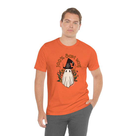 100% That Witch (IPA) Tee