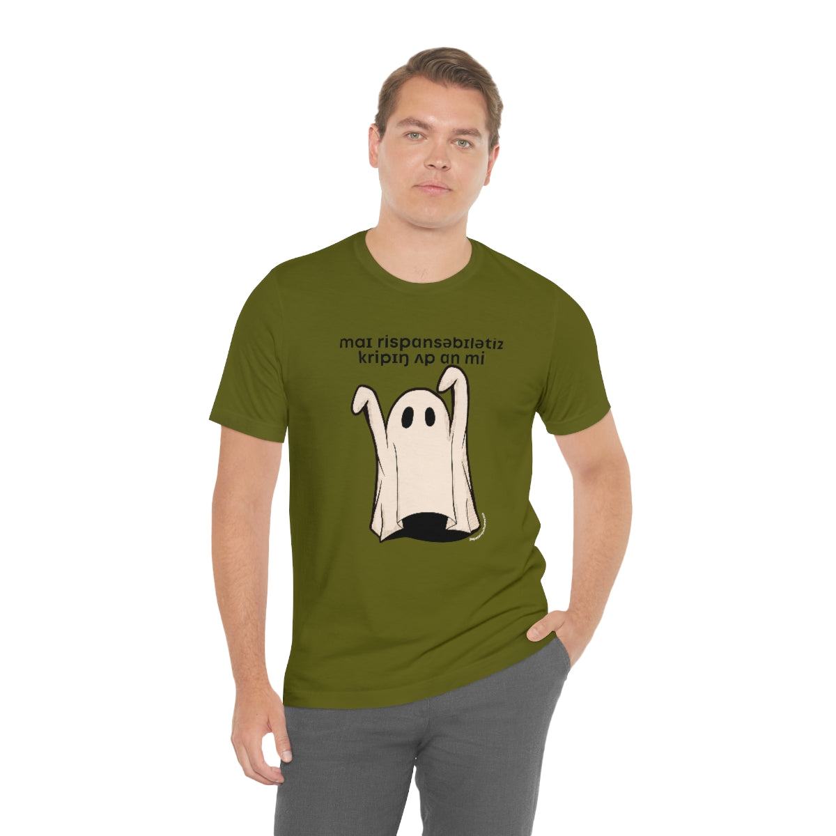 My Responsibilities Creepin Up On Me (IPA) Tee