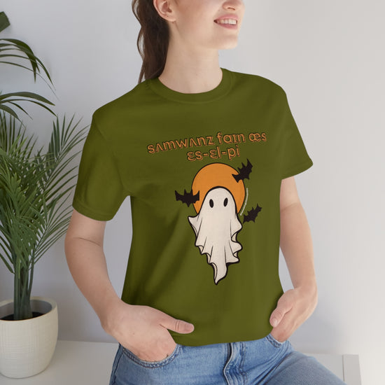 Someone’s Fine Ass SLP (IPA) Tee