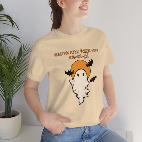 Someone’s Fine Ass SLP (IPA) Tee