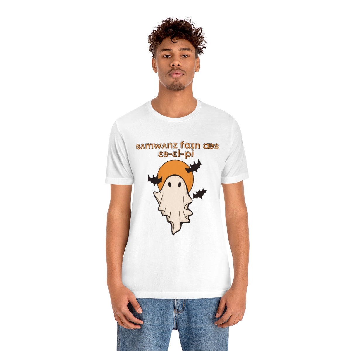 Someone’s Fine Ass SLP (IPA) Tee