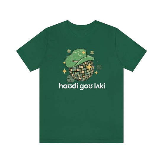 Howdy Go Lucky (IPA) Tee