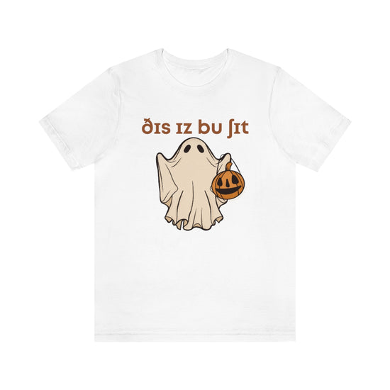 This is Boo-Sh*t (IPA) Tee