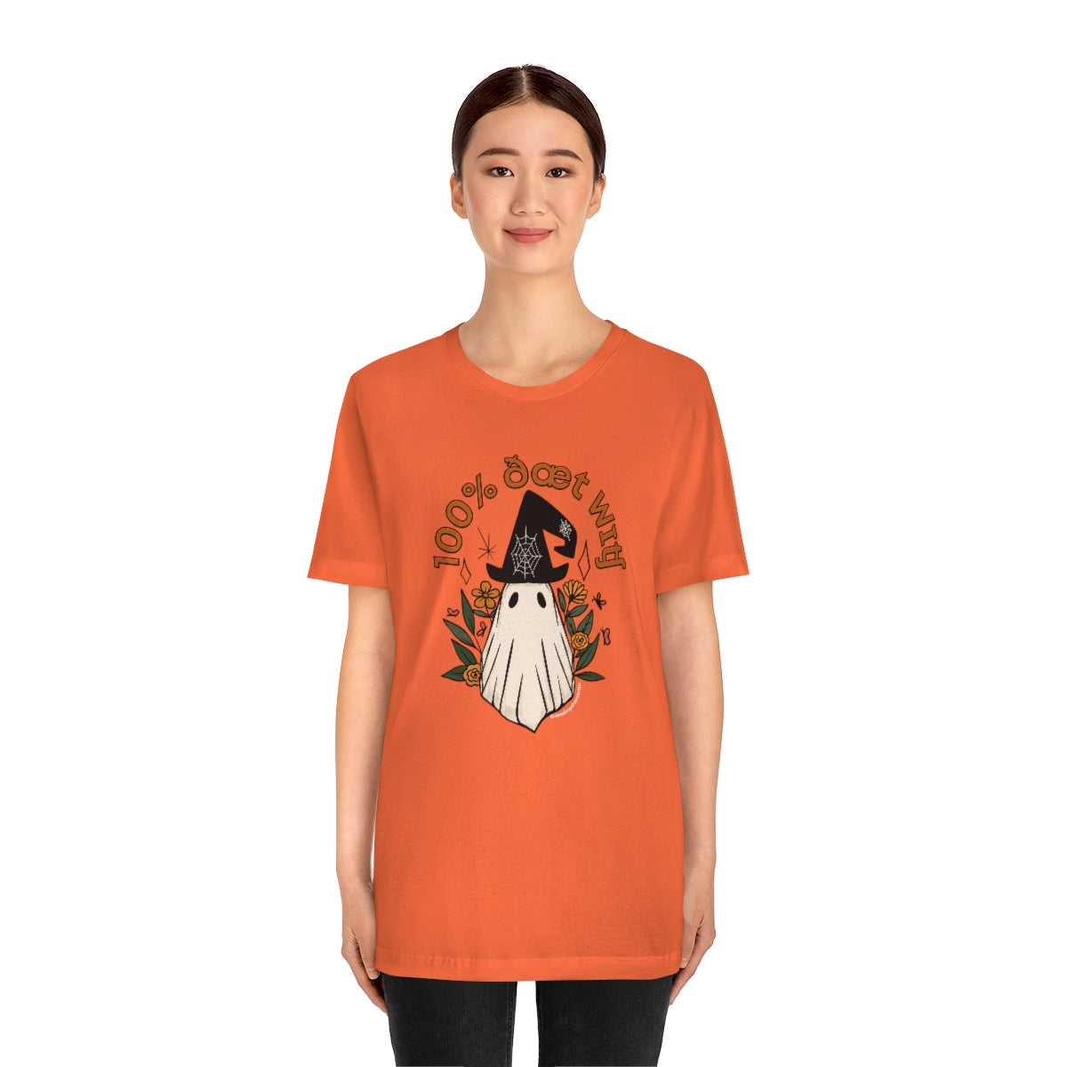 100% That Witch (IPA) Tee