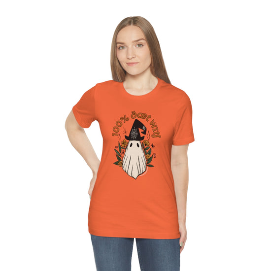 100% That Witch (IPA) Tee