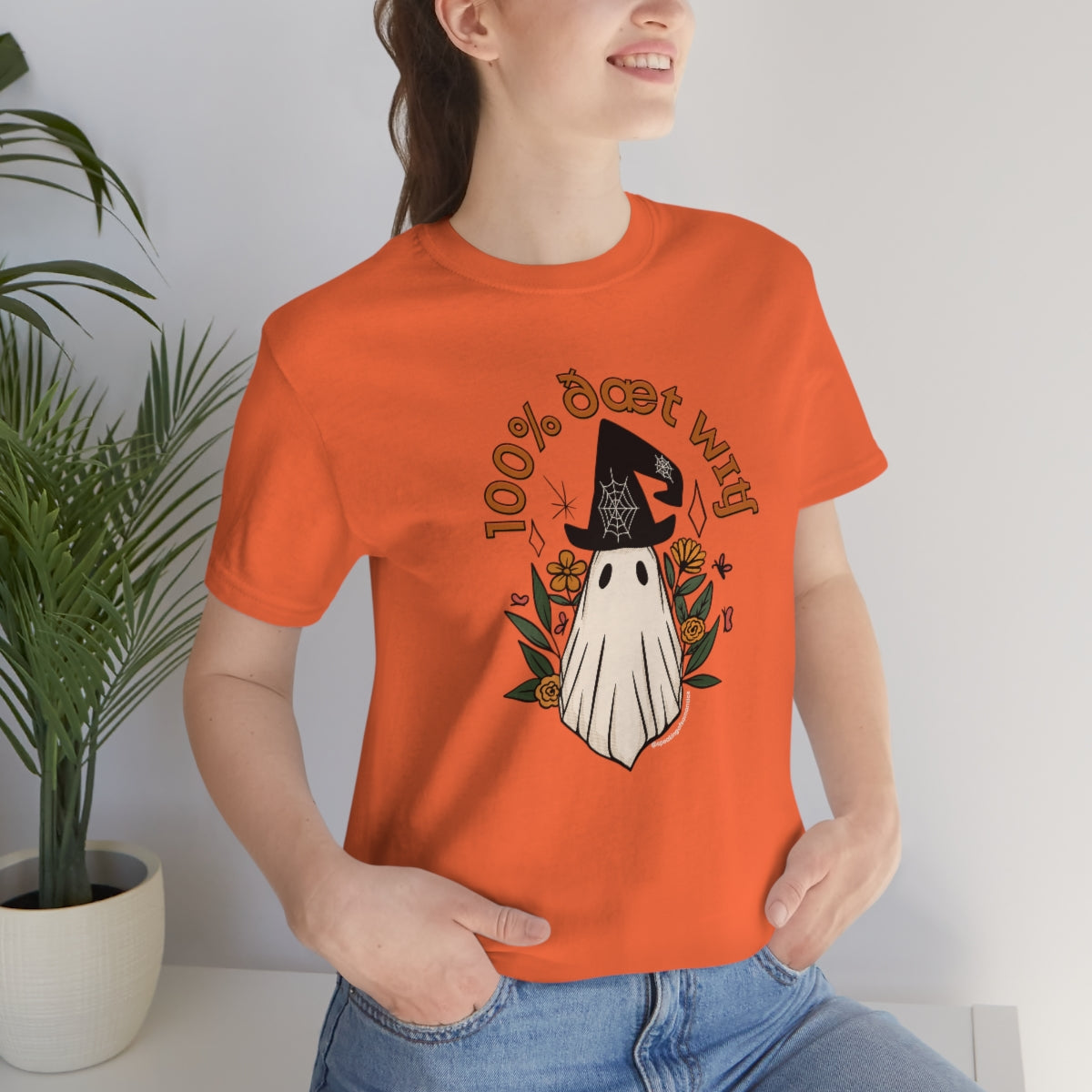 100% That Witch (IPA) Tee