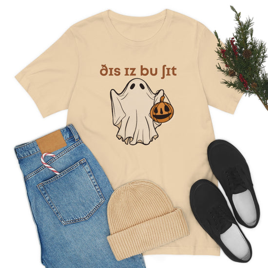 This is Boo-Sh*t (IPA) Tee