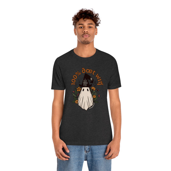 100% That Witch (IPA) Tee