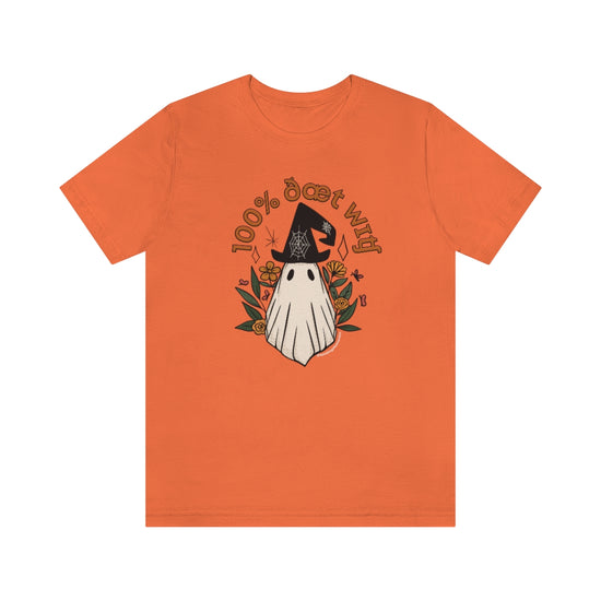 100% That Witch (IPA) Tee