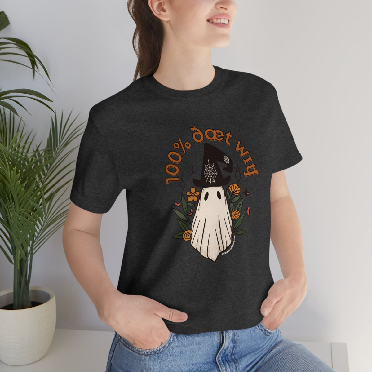 100% That Witch (IPA) Tee