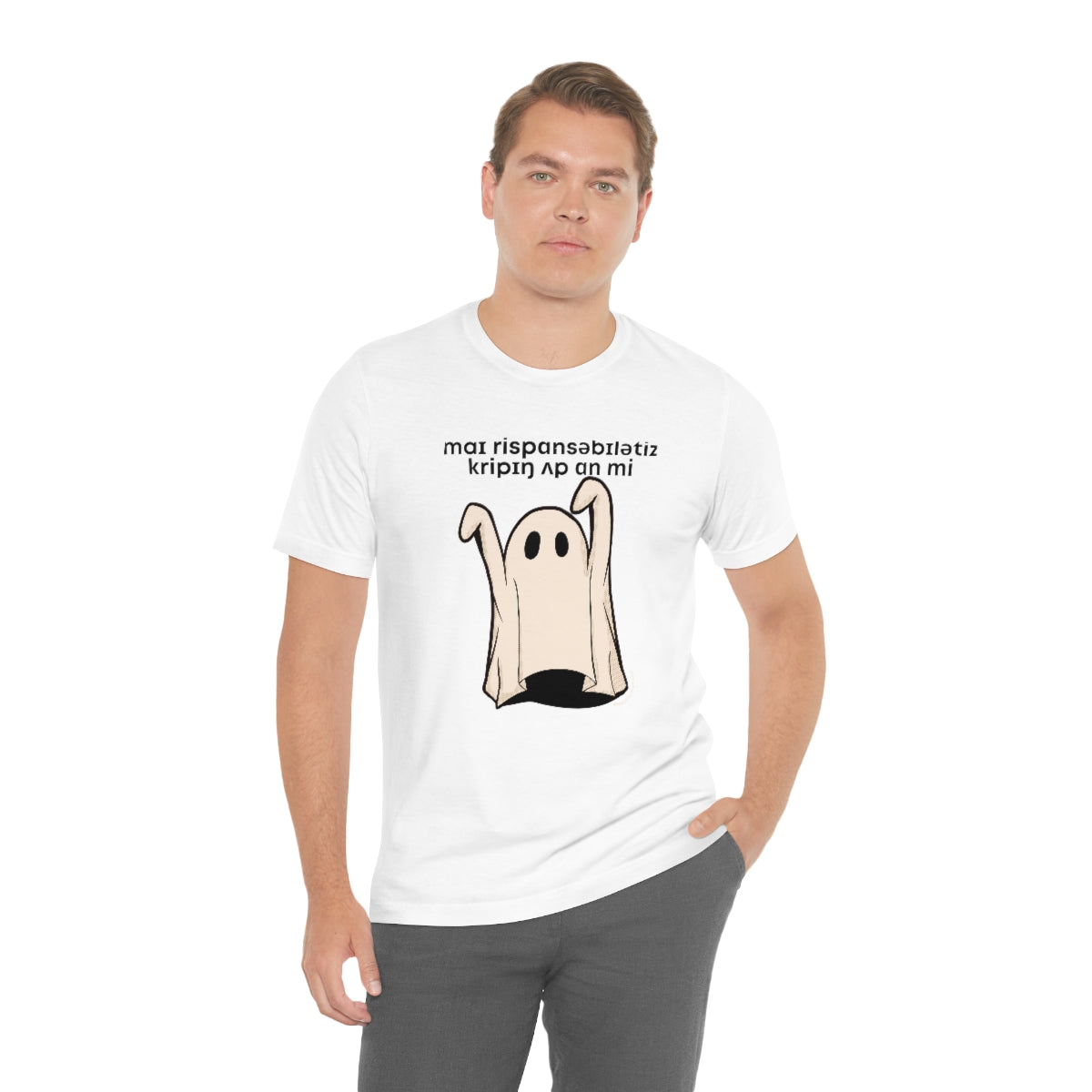 My Responsibilities Creepin Up On Me (IPA) Tee