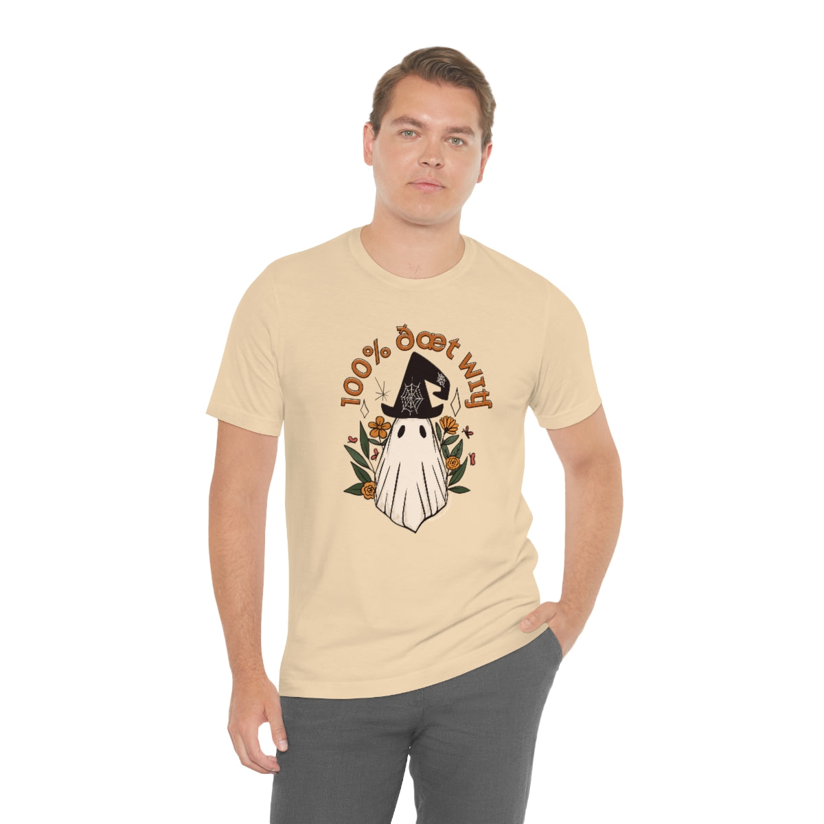 100% That Witch (IPA) Tee