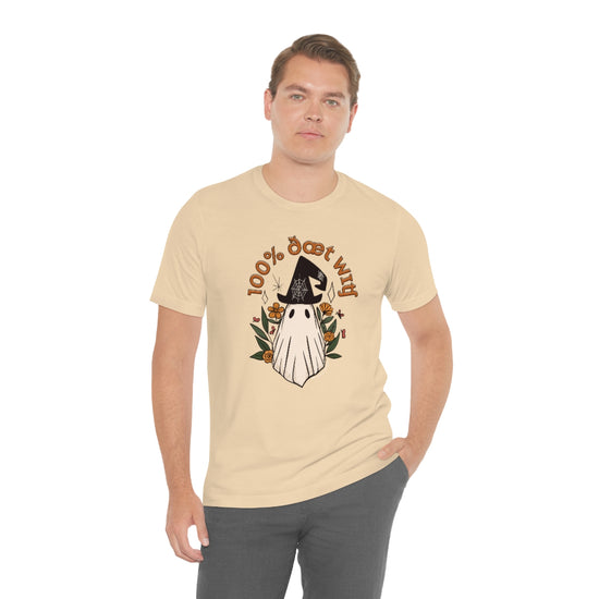 100% That Witch (IPA) Tee