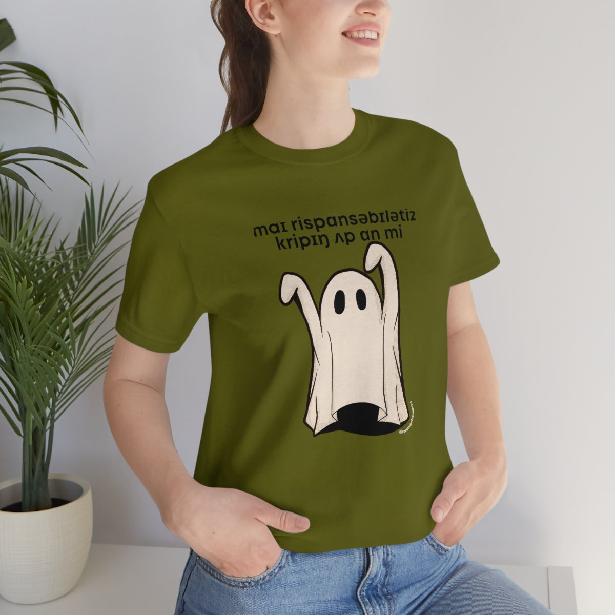 My Responsibilities Creepin Up On Me (IPA) Tee