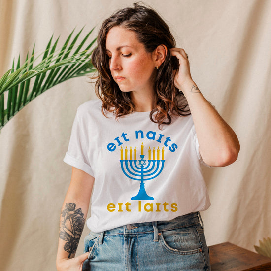 Eight Nights Eight Lights (IPA) Tee