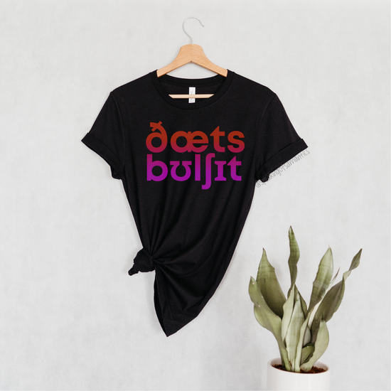 That's Bullshit IPA Tee