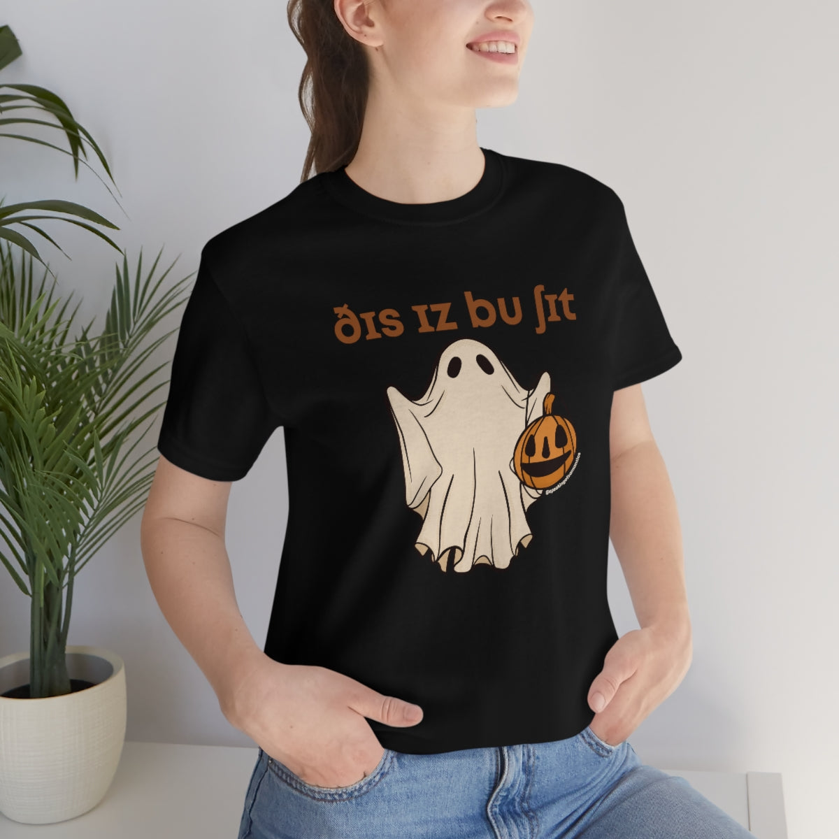 This is Boo-Sh*t (IPA) Tee