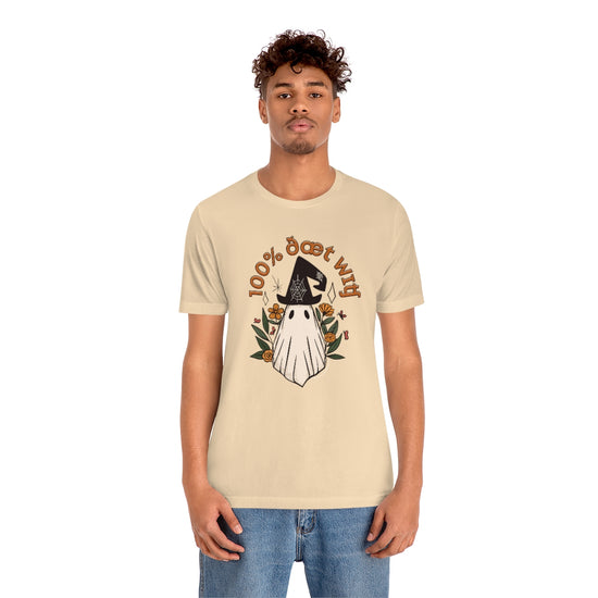 100% That Witch (IPA) Tee