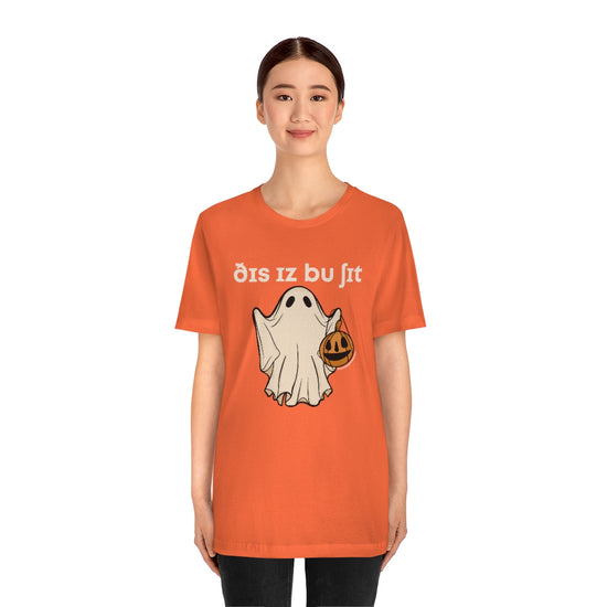 This is Boo-Sh*t (IPA) Tee