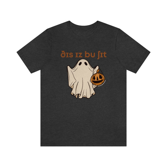 This is Boo-Sh*t (IPA) Tee