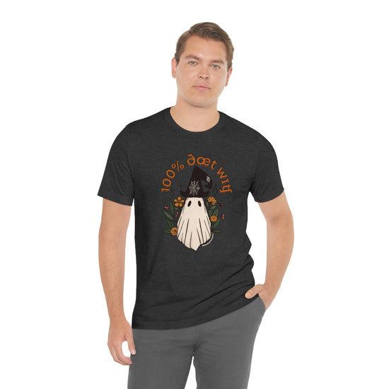 100% That Witch (IPA) Tee