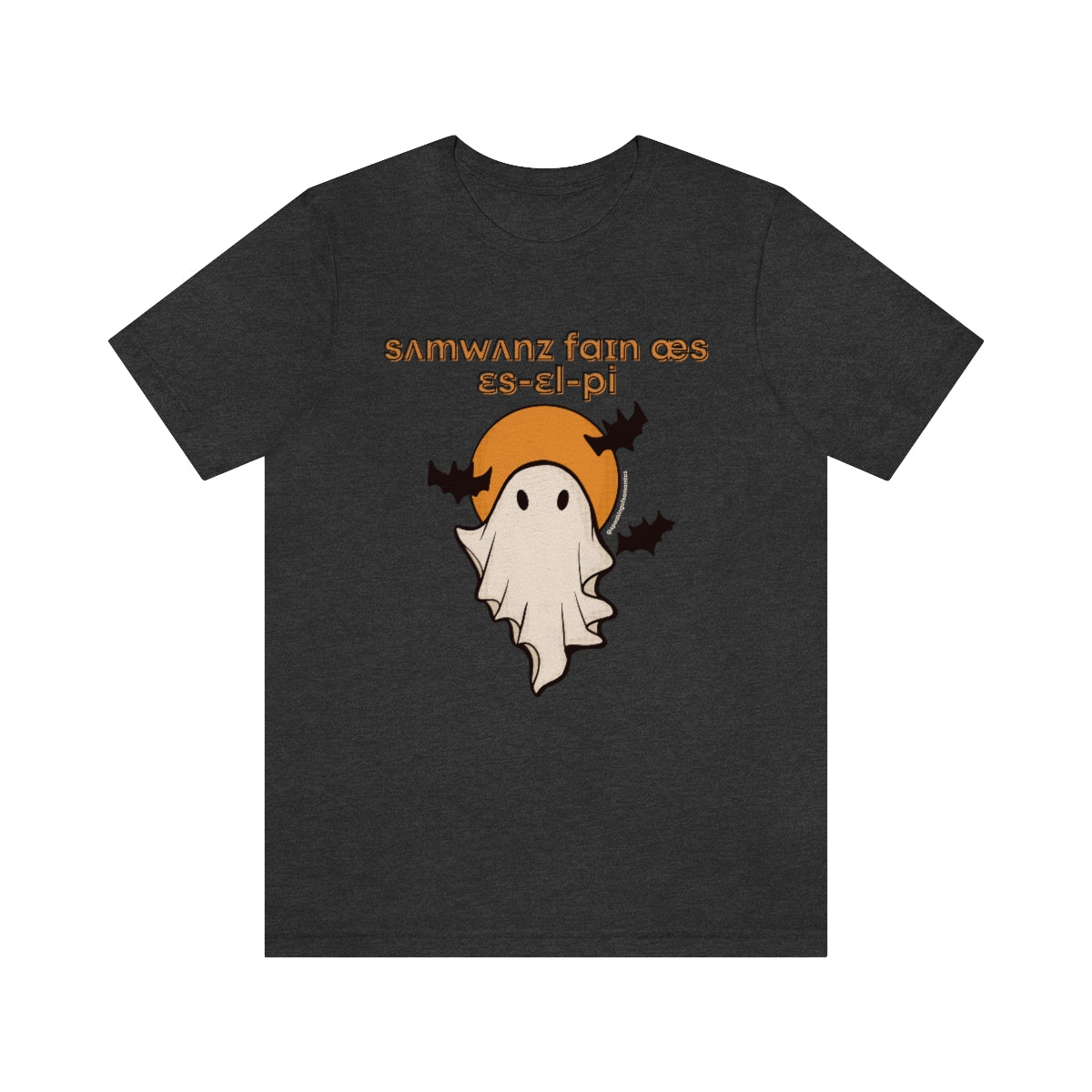 Someone’s Fine Ass SLP (IPA) Tee