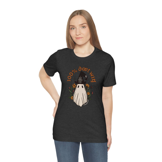 100% That Witch (IPA) Tee