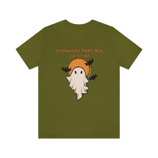 Someone’s Fine Ass SLP (IPA) Tee