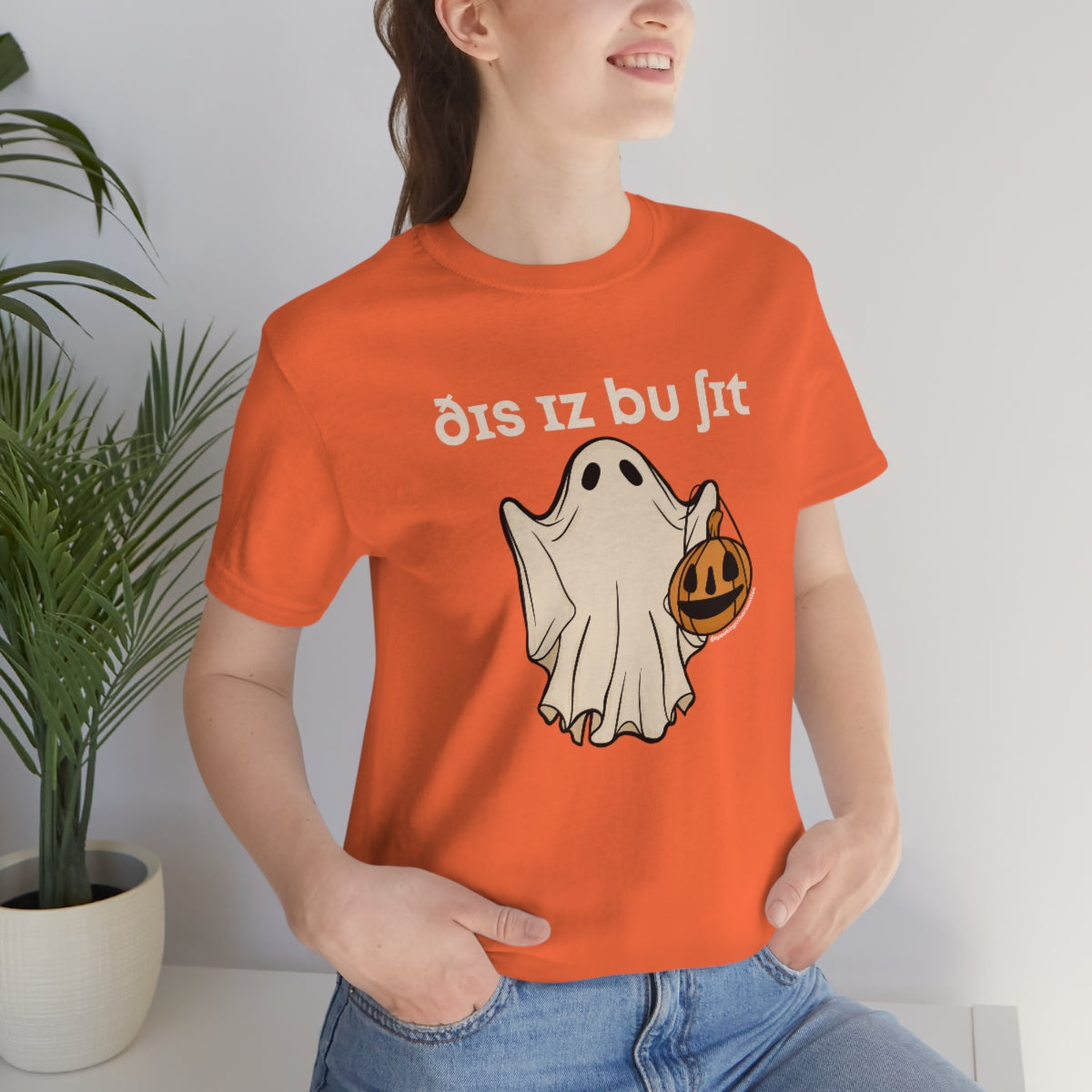 This is Boo-Sh*t (IPA) Tee