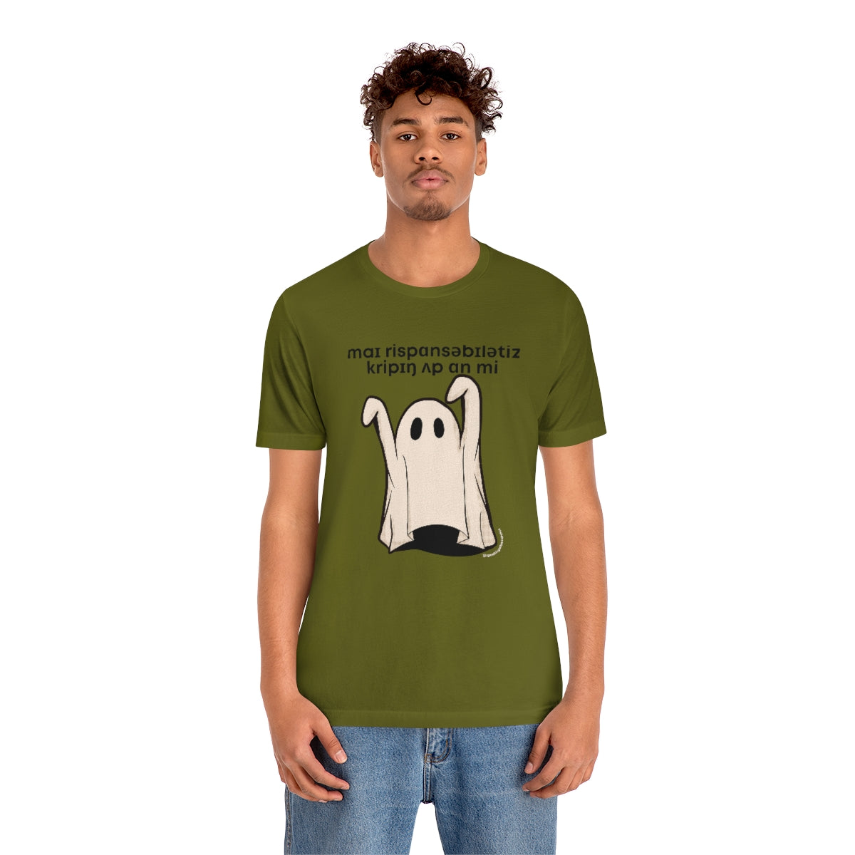 My Responsibilities Creepin Up On Me (IPA) Tee