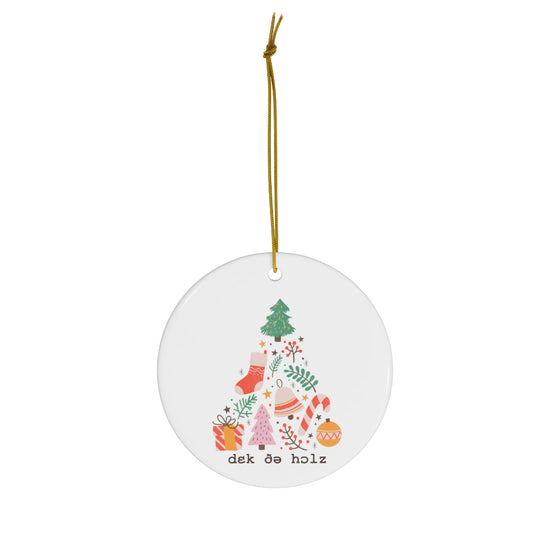 Deck the Halls (IPA) Ornament