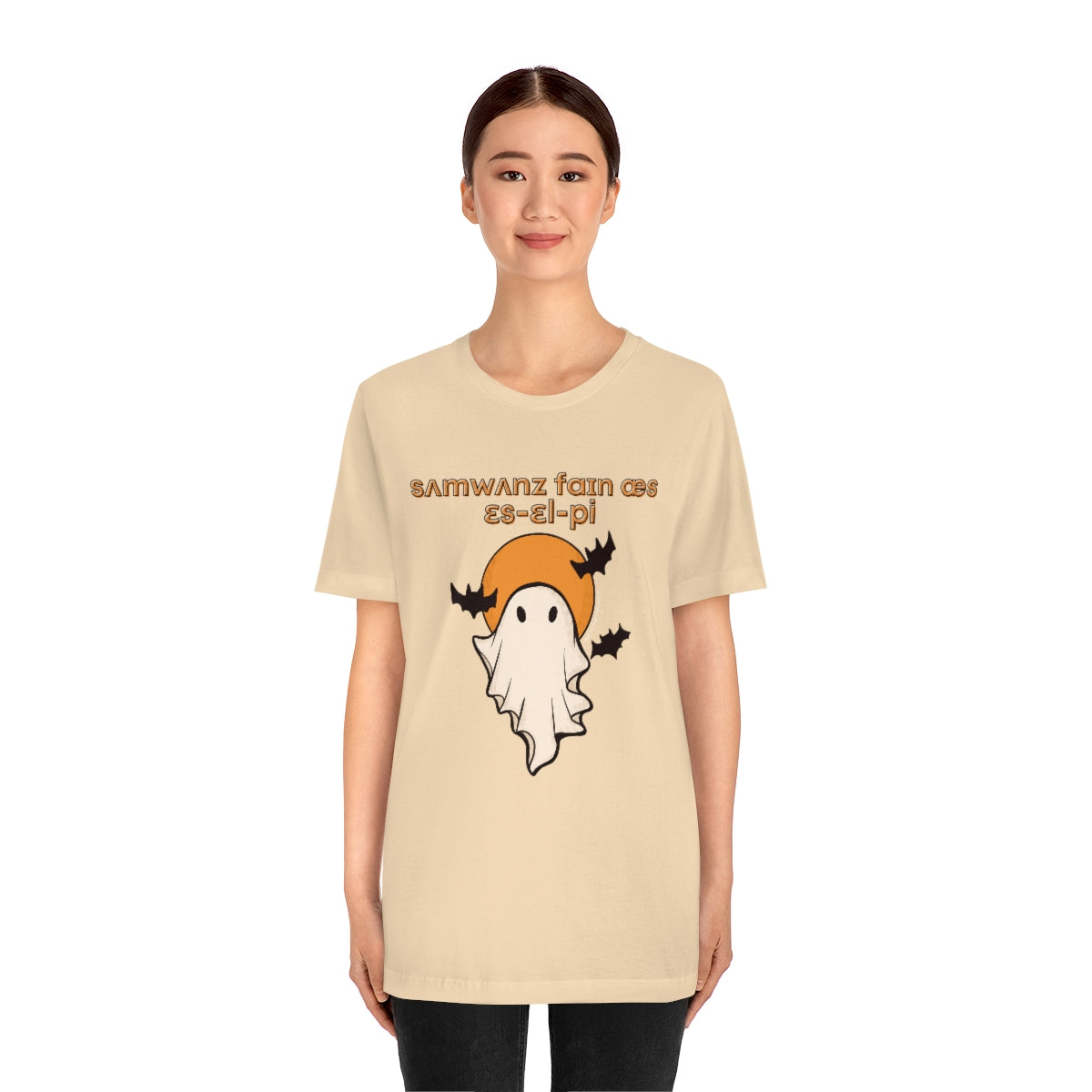 Someone’s Fine Ass SLP (IPA) Tee