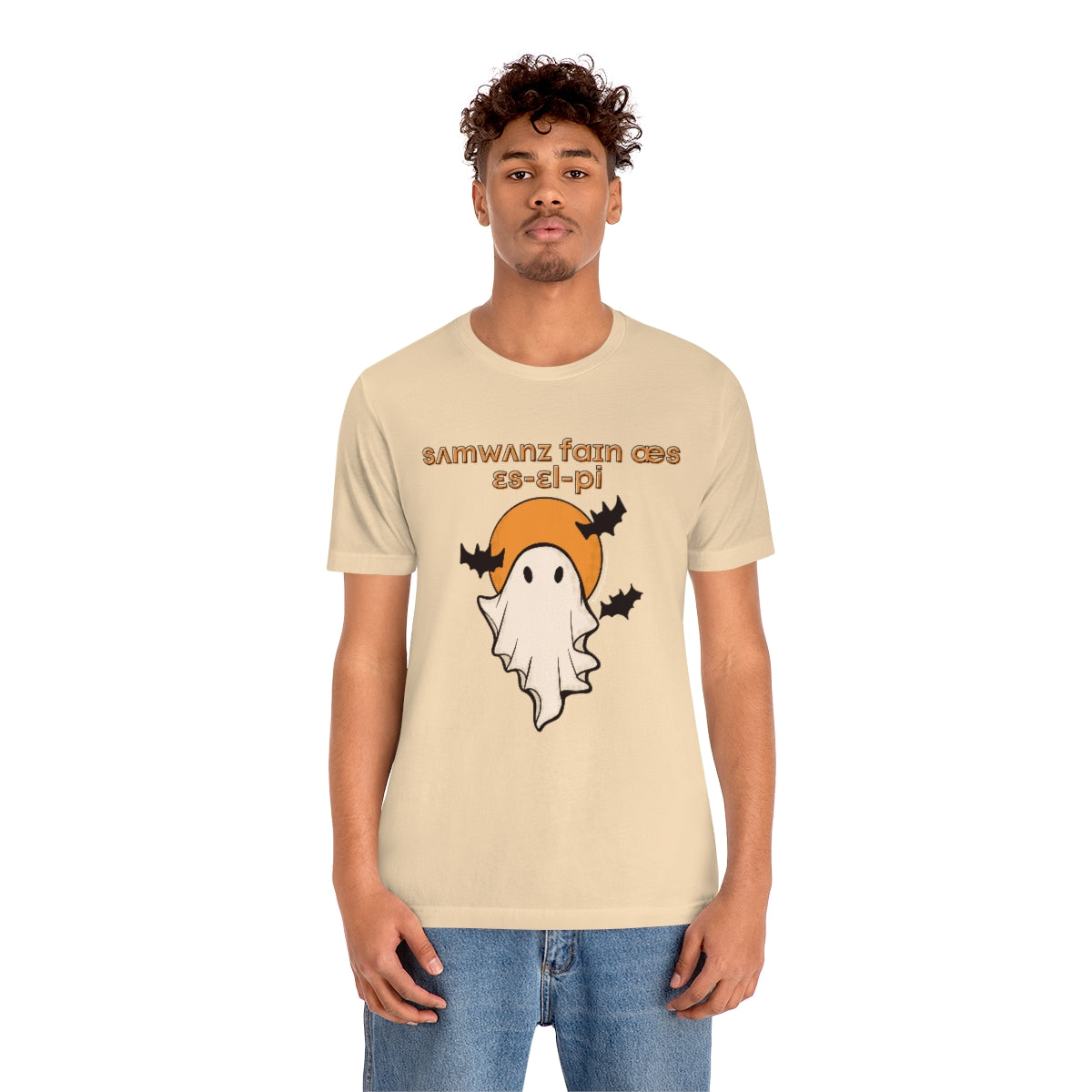 Someone’s Fine Ass SLP (IPA) Tee